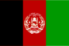 Flag of Afghanistan